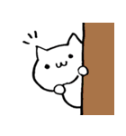 のんびり白猫ver（個別スタンプ：6）