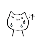 のんびり白猫ver（個別スタンプ：7）