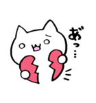 のんびり白猫ver（個別スタンプ：10）