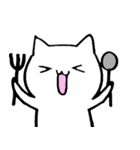 のんびり白猫ver（個別スタンプ：14）