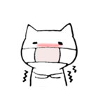 のんびり白猫ver（個別スタンプ：17）
