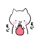 のんびり白猫ver（個別スタンプ：18）