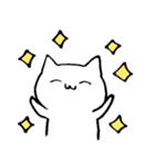 のんびり白猫ver（個別スタンプ：20）