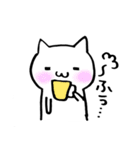 のんびり白猫ver（個別スタンプ：23）