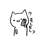 のんびり白猫ver（個別スタンプ：25）