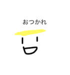 ラーメンくん2（個別スタンプ：1）
