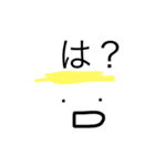 ラーメンくん2（個別スタンプ：15）