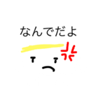 ラーメンくん2（個別スタンプ：16）