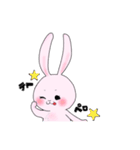 あいうさ（個別スタンプ：2）