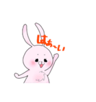あいうさ（個別スタンプ：3）