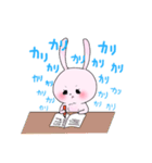あいうさ（個別スタンプ：6）