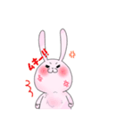 あいうさ（個別スタンプ：9）
