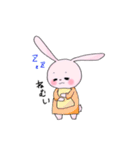 あいうさ（個別スタンプ：12）