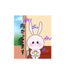 あいうさ（個別スタンプ：14）