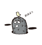 黒ナマコくん（個別スタンプ：1）