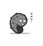 黒ナマコくん（個別スタンプ：3）