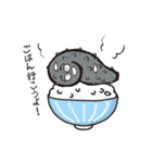 黒ナマコくん（個別スタンプ：6）