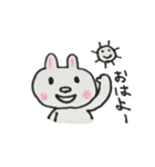 うー子の日常生活（個別スタンプ：1）