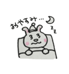 うー子の日常生活（個別スタンプ：2）
