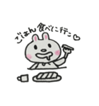 うー子の日常生活（個別スタンプ：6）