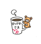 ちびクマの毎日（個別スタンプ：4）
