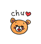 ちびクマの毎日（個別スタンプ：8）