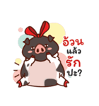 Junior Pig（個別スタンプ：3）