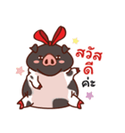 Junior Pig（個別スタンプ：9）