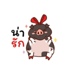 Junior Pig（個別スタンプ：14）