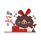 Junior Pig（個別スタンプ：19）