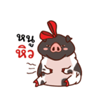 Junior Pig（個別スタンプ：28）