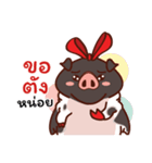 Junior Pig（個別スタンプ：31）