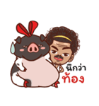 Junior Pig（個別スタンプ：36）