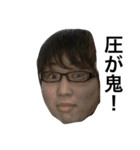 僕らの毎日ニ（個別スタンプ：3）
