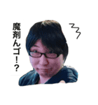 僕らの毎日ニ（個別スタンプ：4）