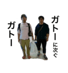 僕らの毎日ニ（個別スタンプ：5）