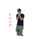 僕らの毎日ニ（個別スタンプ：9）