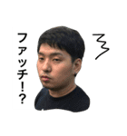 僕らの毎日ニ（個別スタンプ：12）