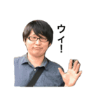 僕らの毎日ニ（個別スタンプ：13）