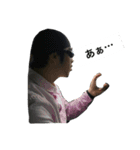 僕らの毎日ニ（個別スタンプ：15）