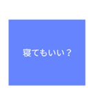 えええええ（個別スタンプ：1）
