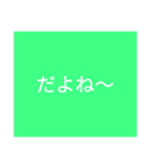 えええええ（個別スタンプ：3）