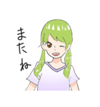日常的な女の子（個別スタンプ：2）