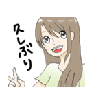 日常的な女の子（個別スタンプ：3）