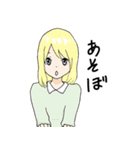 日常的な女の子（個別スタンプ：4）