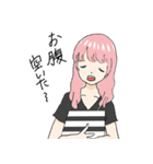 日常的な女の子（個別スタンプ：6）