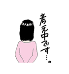 日常的な女の子（個別スタンプ：8）