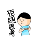Red Kiss2.0（個別スタンプ：4）
