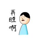 Red Kiss2.0（個別スタンプ：9）