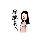 Red Kiss2.0（個別スタンプ：10）